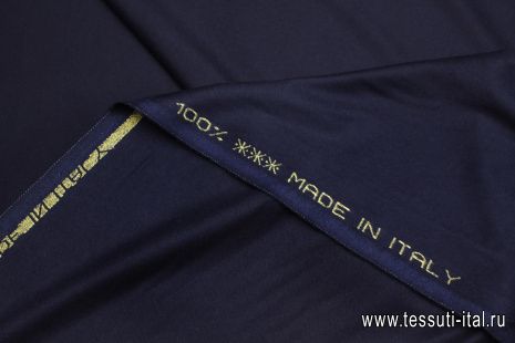 Костюмная кашемир+шерсть (о) темно-синяя - итальянские ткани Тессутидея арт. 05-4698